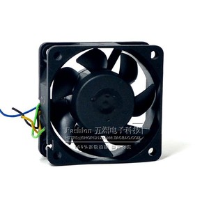เดลต้า QFR0612UH 60 มม. 12V 0.7A พัดลมลูกปืน PWM สำหรับเคสคอมพิวเตอร์ - Product Image 3