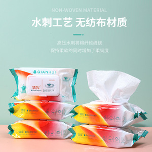 Toallitas húmedas para bebés Qianhui, 80 unidades, extra gruesas, con tapa, paquete familiar portátil para limpieza de manos y boca - Product Image 4