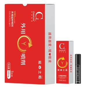 CokeLife OEM Marque en gros Spray retardateur à base d'extraits de plantes pour l'érection masculine, effet durable 30 minutes, produit à base de plantes chinoises pour - Product Image 4