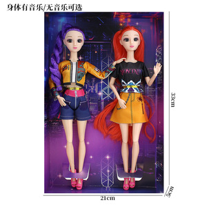 Nuevas Muñecas KPOP Demon Huter, Figuras de Acción de Grupos Femeninos con Música, Muñeca de Vinilo Lumi <span class=keywords><strong>Mila</strong></span> Zoe, Figura de Anime de PVC - Product Image 3