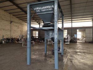 Than nhỏ đóng bao máy 300 túi mỗi giờ Hạt Đóng Bao máy - Product Image 4