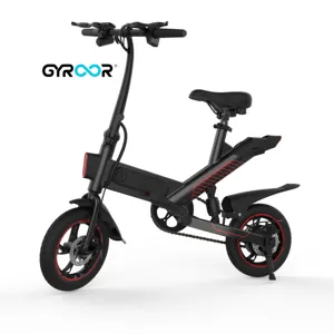 Gyroor 전기 자전거 접이식 자전거 36v 350W 브러시리스 모터 전압 배터리 이동식 승마 최대 범위 20 25km