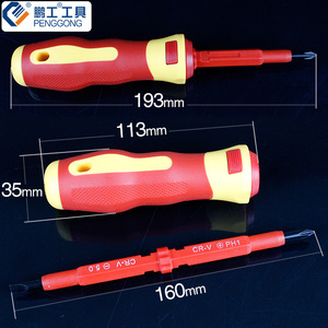 Penggong Insulated Screwdriver Set 9709B 500V CR-V ABS 8-Piece Metric Magnetic Multi-Head Manual Tool - Product Image 2