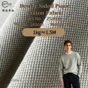 Tissu en maille tricotée <span class=keywords><strong>double</strong></span> face respirant ultra-lourd 360 GSM, teint uni, 100% coton pour <span class=keywords><strong>sweat</strong></span>-shirt - Product Image 1