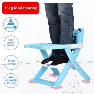Regolabile Mini seggiolone portatile multifunzionale pieghevole in plastica da pranzo per bambini e neonati di età compresa tra 0 e 12 mesi di sicurezza - Product Image 5