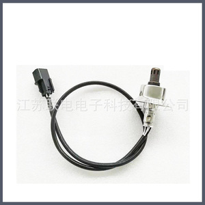 Oxygen <b>Sensor</b> 39210-25300 <b>For</b> <b>Car</b> Replacement Repair Universal Fitment No - Product Image 1