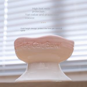 ชามเซรามิกสูงแบบเหยียบเป็นมิตรกับสิ่งแวดล้อมชามสุนัขกันน็อคอาหารอุปกรณ์สำหรับสัตว์เลี้ยงข้ามพรมแดน - Product Image 3