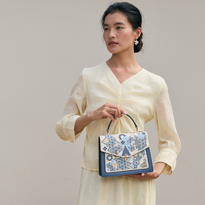 Bolso de Mano Bordado con Patrón Geométrico, Estilo Chino Moderno, Bolso Bandolera de Cuero Genuino - Product Image 2