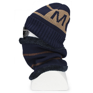 Men's Winter Hat Set Knitted Wool Fleece Lined Warm Windproof 2 Piece Beanie Scarf Combo Adult Coffee Color - Product Image 2