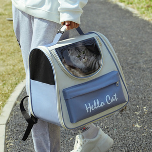 Cat Carrier <b>Backpack</b> <b>Large</b> Capacity Breathable Portable Lightweight Pet Bag For Outdoor Use Blue - Product Image 2