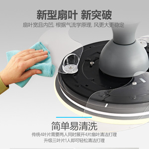 Invisible <b>Fan</b> Light Led <b>Ceiling</b> <b>Fan</b> With Light For Bedroom Living Room Home Electric <b>Fan</b> Chandelier Smart Inverter - Product Image 4
