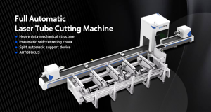 Machine de découpe laser automatique multifonctionnelle sans queue de coupe avec dispositif de chargement et déchargement automatique - Product Image 1