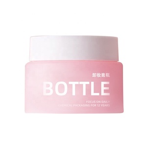 Frascos de plástico para el cuidado de la piel, 100g, color rosa - Product Image 1