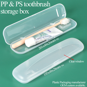 กล่องเก็บของพลาสติกใส SUNSHING แบบกำหนดเอง PP PS กล่องใส่อุปกรณ์ กล่องใส่แปรงสีฟัน กล่องบรรจุภัณฑ์สำหรับเดินทาง - Product Image 1