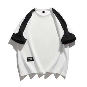T-shirt à manches longues slim fit pour hommes, style japonais, respirant, mode été pour adolescents - Product Image 1
