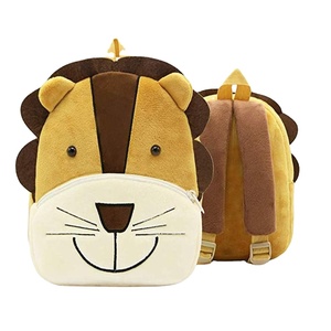 1414 personnalisé mignon Animal <span class=keywords><strong>sac</strong></span> à <span class=keywords><strong>dos</strong></span> dessin animé enfant en bas âge en gros <span class=keywords><strong>sac</strong></span> d'école enfants cadeau <span class=keywords><strong>maternelle</strong></span> Lion Animal en peluche dans le <span class=keywords><strong>sac</strong></span> à <span class=keywords><strong>dos</strong></span> - Product Image 1