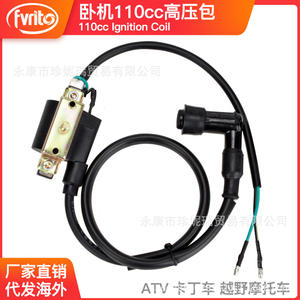 คอยล์จุดระเบิดหม้อแปลงไฟฟ้าแรงสูง Zhennerui สำหรับรถมอเตอร์ไซค์วิบาก ATV โกคาร์ท ขนาด 70 90 110 125 ซีซี อะไหล่เครื่องยนต์ - Product Image 5