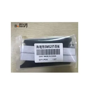 SM52 PM52 ink board printing spare parts GTO Ink Duct End Blocks Printing Machine Ink Fountain Divider