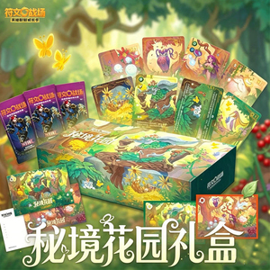 Caja <span class=keywords><strong>de</strong></span> Regalo 100% Original <span class=keywords><strong>de</strong></span> Alta Calidad <span class=keywords><strong>de</strong></span> League of Legends 2026, Caja <span class=keywords><strong>de</strong></span> Regalo del Jardín Secreto <span class=keywords><strong>de</strong></span> Riftbound, Tarjeta <span class=keywords><strong>de</strong></span> Juego Coleccionable <span class=keywords><strong>LOL</strong></span> - Product Image 6