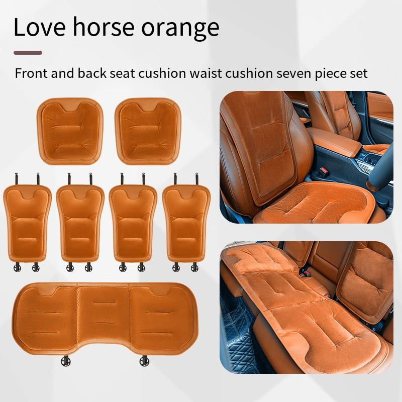 Set of 7 Orange