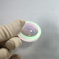 Biconcave Lens Optical Glass Lenses Diameter 35mm Multi Coated High Quality OEM for Cameras Optics Instruments Telescopes