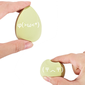 Pinceau Professionnel de Bronzage Estompeur avec 3 Éponges à Maquillage, Ensemble d'Application 4 Pièces Pinceau Kabuki Fond de Teint et Éponges - Product Image 2