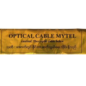 Băng cảnh báo ngầm có thể phát hiện được với băng cảnh báo từ tính hàng rào chống rách - Product Image 3