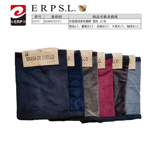 Écharpe en polaire super douce à double couche, couleur unie, couleurs mélangées, lot de 12, accessoire de sport d'hiver - Product Image 1