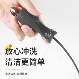 Masseur de pénis vibrant USB, étanche, rechargeable, pour stimulation masculine - Product Image 1