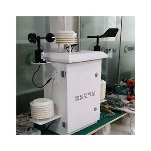 air Quality <strong>Monitor</strong> PM2.5 Sensor NO NO2 SO2 CO2 O3 Gas Dust of Outdoor Industry MYHB-KQZS06 Fixed AQMS air Quality Detector - Product Image 2