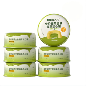 Ligne de production de <span class=keywords><strong>nourriture</strong></span> <span class=keywords><strong>humide</strong></span> <span class=keywords><strong>pour</strong></span> chats en conserve en gros, OEM, <span class=keywords><strong>nourriture</strong></span> <span class=keywords><strong>humide</strong></span> <span class=keywords><strong>pour</strong></span> chats haute densité 400g et alimentation <span class=keywords><strong>humide</strong></span> stérilisée <span class=keywords><strong>pour</strong></span> chats - Product Image 2