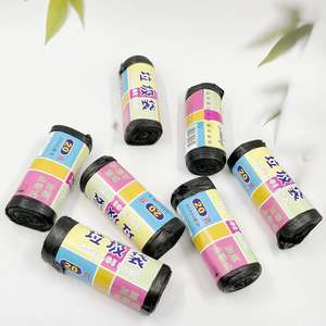 Sacs poubelles jetables pour la maison, sacs en plastique noirs perforés, sacs poubelles de cuisine, articles de magasin à un ou deux yuans. - Product Image 1