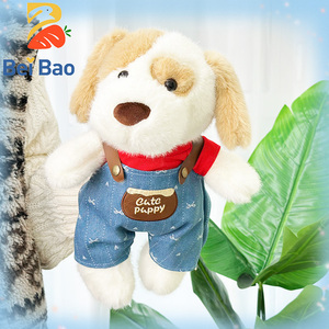 ตุ๊กตาคลายเครียดขนาด 25 ซม. 8 นิ้ว จากโรงงานโดยตรง ของเล่นเด็กแบบตู้คีบ - Product Image 4