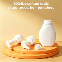 Bouteille PET de 300 ml en gros avec pulvérisateur rond, flacon de stock pour désinfectant pour les mains, gel douche, bouteille de lavage avec bouchon à pression pour shampoing