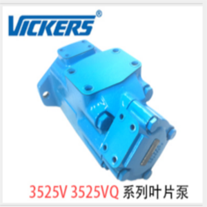 ปั๊มไฮดรอลิกแบบใบพัด 35V, 3520V, 3525V, 4525V - Product Image 3