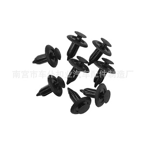 Fixation automatique noire à trou traversant Smooth Sailing B99 pour clip de toit de coffre Fumeilai Haifuxing M3M6B70B50 - Product Image 5
