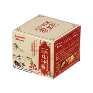 OEM Wholesale Facial Cream Lightens <strong>Spot</strong> Brightening Whitening Skin Removal Freckle Face Cream - Product Image 6