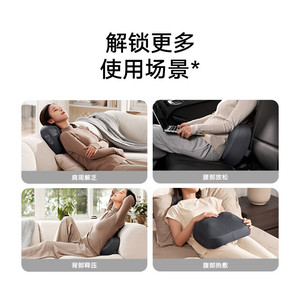 Coussin de massage lombaire Xiaojia, pétrissage et chauffage, rechargeable par USB, batterie au lithium, gris foncé - Product Image 5