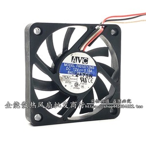 Ventilateur de refroidissement AVC F6010T12MS 60x60x10mm DC 12V à roulement à billes pour ordinateur de bureau - Product Image 3
