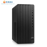 Ordinateur personnel HPE Pro Tower 288 & 290 G9, Intel Core i5 14400 14e génération, 8 Go, 512 Go, Boîtiers PC de bureau Pro Tower