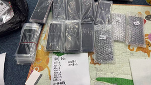 Téléphone portable S10 à prix bas, vente en gros de téléphones d'<span class=keywords><strong>occasion</strong></span>, vente chaude, smartphone 5G à écran tactile - Product Image 5