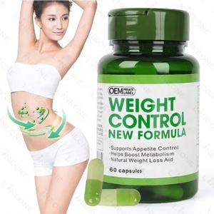 Complément alimentaire à base de plantes pour adultes en marque privée, capsule biologique, extrait entièrement naturel, bienfaits hydratants pour la peau, 60 unités, vente en gros - Product Image 5