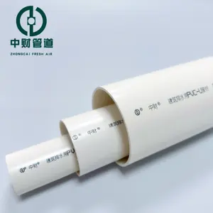 Tubería de PVC personalizada conducto eléctrico de pared delgada tubería de PVC de color barato fábrica al por mayor 50mm 75mm 110mm 160mm 200mm