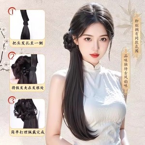 Nueva peluca de cola de caballo estilo chino con trenza lateral de clip de cabello sintético resistente al calor para Hanfu Cheongsam (para mujer) - Product Image 1