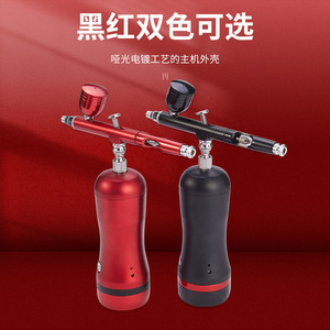 Airbrush <b>Set</b> Rechargeable Portable Battery Powered Automatic Stop Start <b>Spray</b> Gun For Artwork Gravity Feed Adjustable Speed - Product Image 4