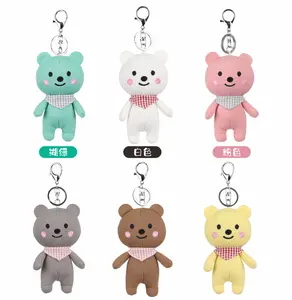 Customize Mini Multicolor Stuffed Animal Soft Plush Teddy Bear Keychain Plush Toys
