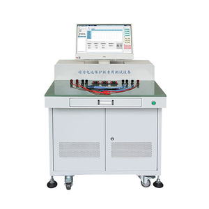 Système de gestion cellulaire multifonctionnel, plaque de protection pour pack de batteries au lithium, machine de test BMS - Product Image 2