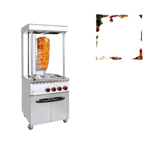 Commercial Gas Rotary Doner Kebab Shawarma Machine for Restaurant <b>Bbq</b> Rotary Kebab Option Street Food Equipment - Product Image 3