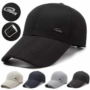 Diseños Personalizados de Gorras de Béisbol con Logotipo en Estilo Deportivo para Venta al por Mayor de Gorras para Camioneros - Product Image 5