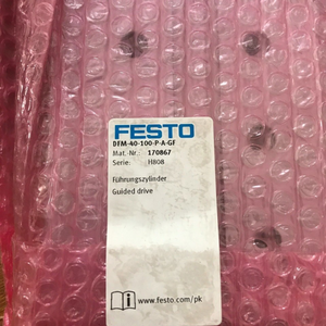 Cilinder DFM-40-100-<span class=keywords><strong>P</strong></span>-A-GF 170867 - Product Image 1